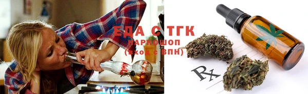 MDMA Premium VHQ Беломорск